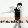 EDG战胜XLG夺冠